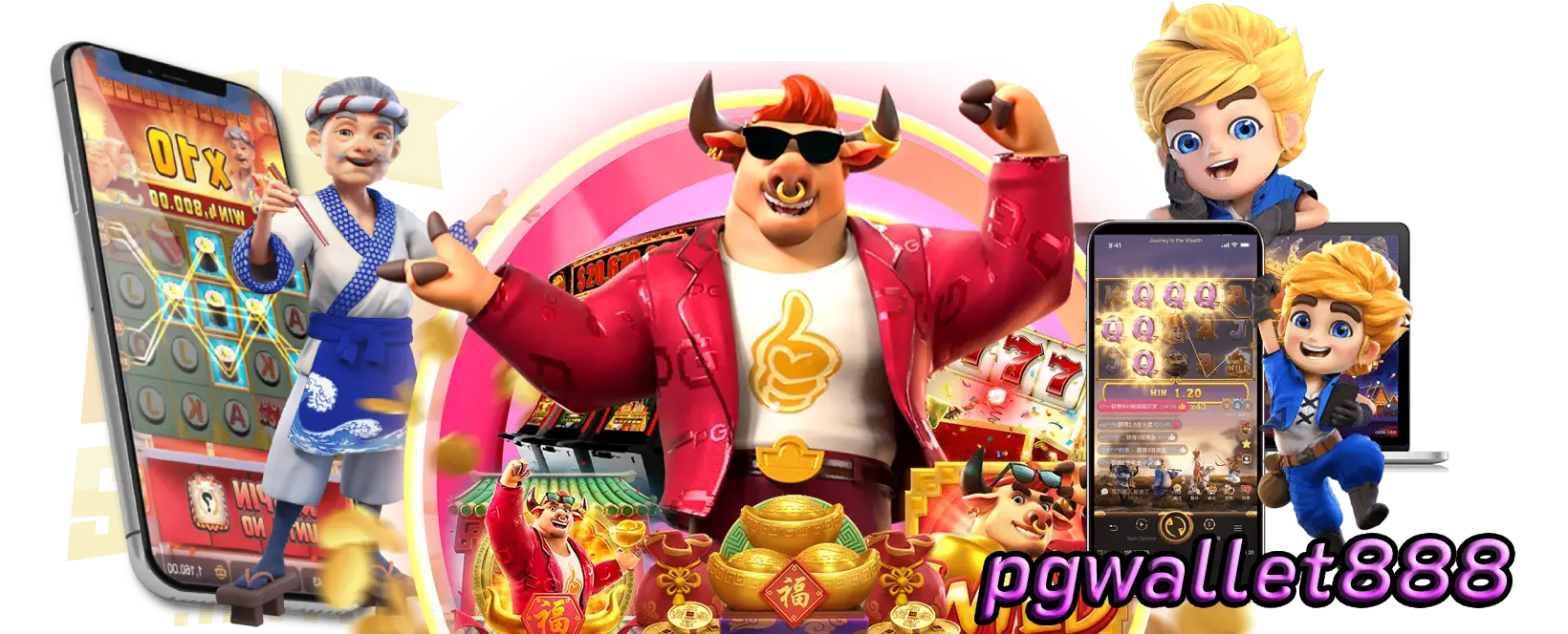 pgwallet888 คาสิโนรวมเกมมากมายเป็นหนึ่งในตัวเลือกเกมออนไลน์